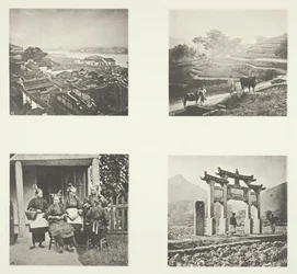 福州外国人居留地の一部、段々畑、福州野女、記念アーチ、1868年頃。