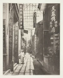 カントン、フィジック・ストリート、1868年頃