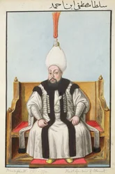 ムスタファ3世（1717-74）スルタン在位1757-74年『トルコ皇帝肖像画集』より