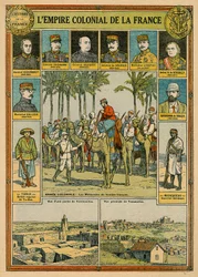 The French colonial empire, late 19th - early 20th Century (colour litho)   1458045   ja       japanese Successfully Translated  Original: Ex-Voto Translat: Ex-Voto 1463932 ja japanese Successfully Translated Original: Mrs. Siddons Translat: Mrs. Siddons 1