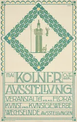 1905年ケルン芸術祭のポスター、1905年