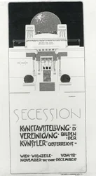 オーストリアのアーティストの脱退展のポスター広告、1898年（カラーリソ）