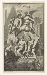 ヴィクトリアが戴冠したヘラクレス Voyage de C. le brun (オブジェクトのタイトル) タイトル ページ: Cornelis de Bruyn、Voyage au Levant、1700 年