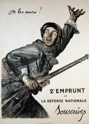 第一次世界大戦（1914-1918）：アベル・フェーヴル（1867-1945）による国民ローンのポスター。兵士が "We