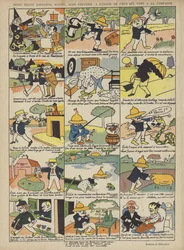 ル・リールのイラスト