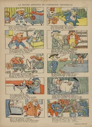 ル・リールのイラスト