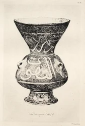 陶芸の歴史：陶器の記述的および哲学的研究...第VII版、1877年