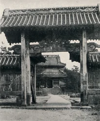 Gates of the Tanjo-ji temple, dedicated to Nichiren, c1900, 1921