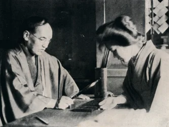 ユキスの幸運が伝えられている間、私は彼女を撮影しました、c1900、1921