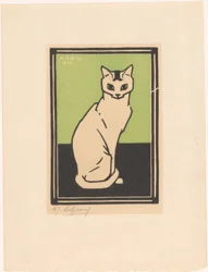 座る猫