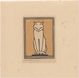座る猫