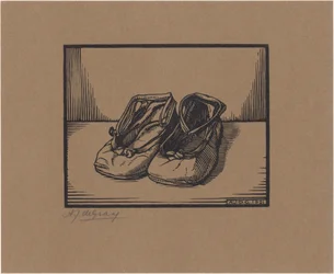 靴1足