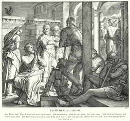 ペテロはキリストを否定する（彫刻