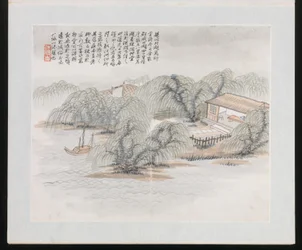 阮元ゆかりの地十ヶ所」1883年（10枚から成るアルバム、紙にインクと彩色）