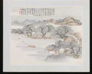 阮元ゆかりの地十ヶ所」1883年（10枚から成るアルバム、紙にインクと彩色）
