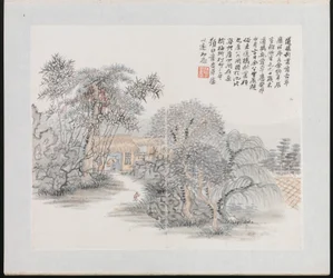 阮元ゆかりの地十ヶ所」1883年（10枚から成るアルバム、紙にインクと彩色）