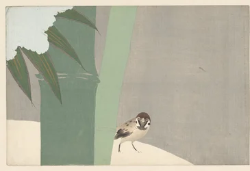 雪の中の竹 摂中竹 百花繚乱（連載タイトル） 桃世草 vol. 1（シリーズタイトル）