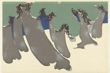 松の木