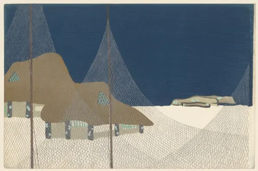 漁村 行村 百花繚乱（連載タイトル） 桃世草 vol. 1（シリーズタイトル）