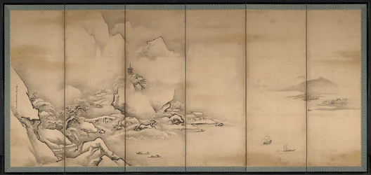 春夏秋冬