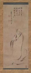 葦に乗って揚子江を渡る菩提達磨、16世紀後半。