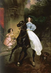 ロシア語：「ホースウーマン」 Horsewoman