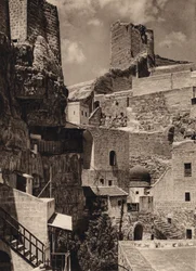 マール サバ、エウドキシアの塔と修道院 (白黒写真)