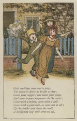 女の子と男の子が遊びに来る（カラーリトグラフ