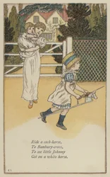 コックホースに乗る（カラーリトグラフ