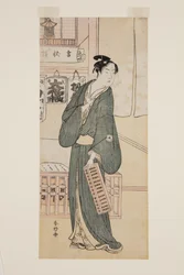 俳優・岩井半七？四代目久松役（カラー木版画