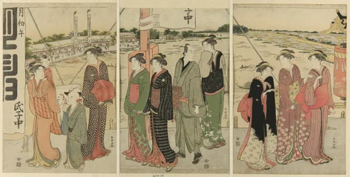 正木稲荷神社参拝
