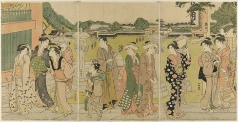 不動明王を祀るお寺に参拝