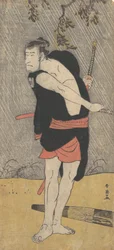 ファイティング トリムのサムライとしての俳優市川駒蔵 II 号。 1703年。
