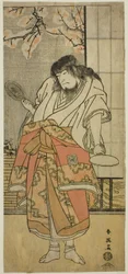 1791年（寛政3年）9月、河原崎座で上演された「俊寛島物語」の俊寛和尚役、二代目市川駒蔵
