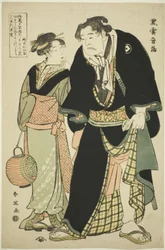 大相撲力士・黒雲男三と茶屋の女給・浪花沖田