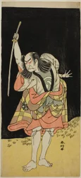 1778年（安永7年）8月、市村座で上演された『恋女房染分田綱』の一平役（？