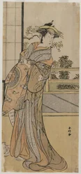 村次郎あらし 手紙を持った花魁役