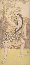 劇的な態度で立っている男としての第二の市川駒蔵、約。 1790年頃。 1790年。