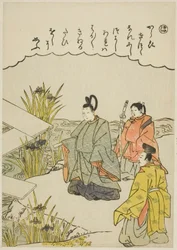 「ほう」 三河国八橋 連載「風流錦絵伊勢物語」より