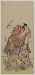 Ichikawa Yaozo II as Soga no Goro, mid 1770s. 