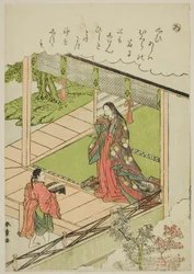 "Ro": Seaweed, from the series "Tales of Ise in Fashionable Brocade Pictures (Furyu nishiki-e Ise monogatari)"   1284187   ja       japanese Successfully Translated  Original: Lordship Lane, Camberwell, London, c1860 Translat: Lordship Lane, Camberwell, Lo