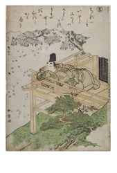 音節 - ファッショナブルなブロケード版画の伊勢物語シリーズのマ、1770〜1773年頃（紙に木版画）