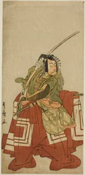 俳優市川團十郎 5 世、荒川太郎役、1778 年 11 月に森田座で上演された錦辻のゆみとり