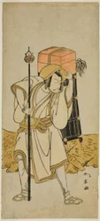 The Actor Ichikawa Danjuro V as Moriya no Daijin Disguised as Rokuju-rokubu in the Play Miya-bashira Iwao no Butai, Performed at the Morita Theater in the Seventh Month, 1773