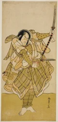 二代目市川門之助役名不明