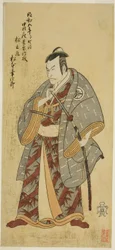 三代目松本幸四郎 七月中村座「あやつり歌舞伎荻」松尾丸役 1768年