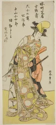 1786 年 10 月に中村座で上演された芝居「祇園女御」で大将の舞を演じる役者中村小十郎 6 世