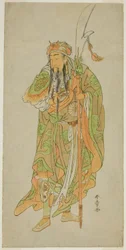 初・曙庭取曽我』（森田座、安永5年（1772年）正月上演）における中国の英雄・関羽役の初代中村富十郎