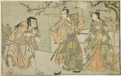 The Actors Yamashita Yaozo I as Ono no Komachi (right), Matsumoto Koshiro II as Godai Saburo (center), and Ichikawa Danzo III as Otomo no Kuronushi (left), in the play "Kuni no Hana Ono no Itsumoji," performed at the Nakamura Theater in the eleventh month,