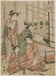 シリーズ The Six Immortal Poets の遊女遊女